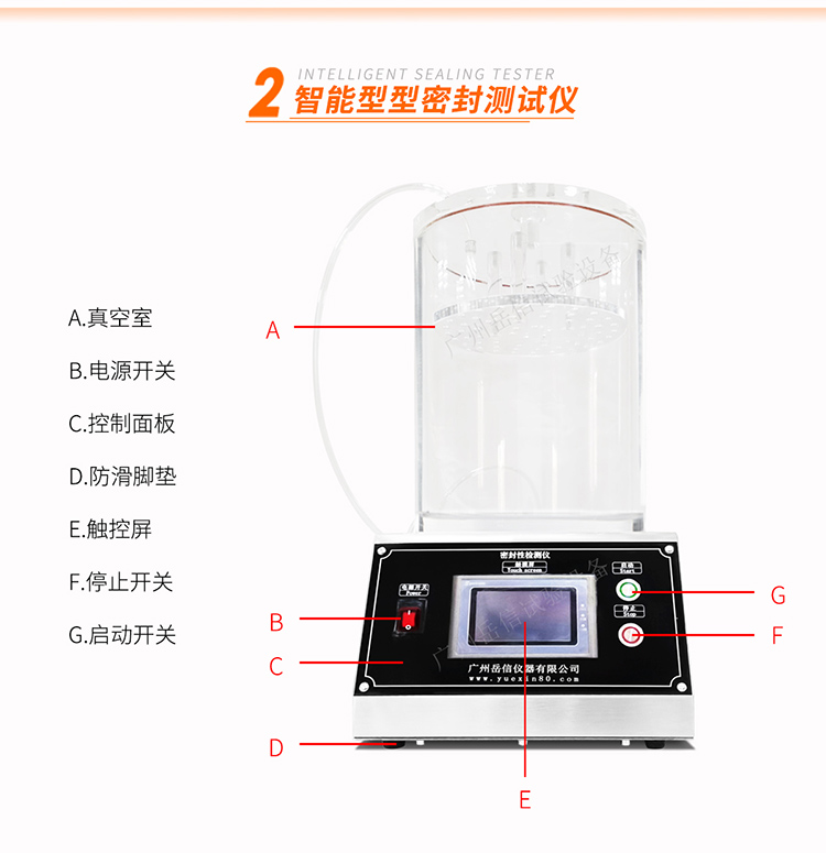 詳情頁_04 詳情頁_04