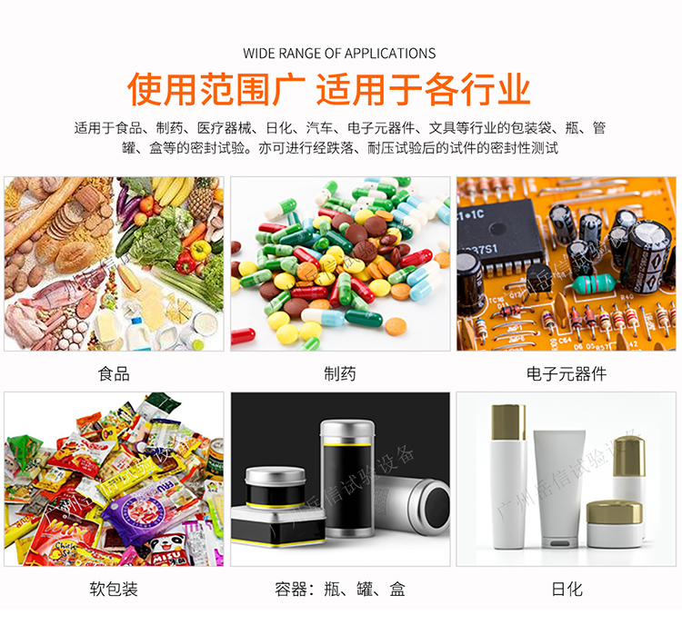 詳情頁_08 詳情頁_08