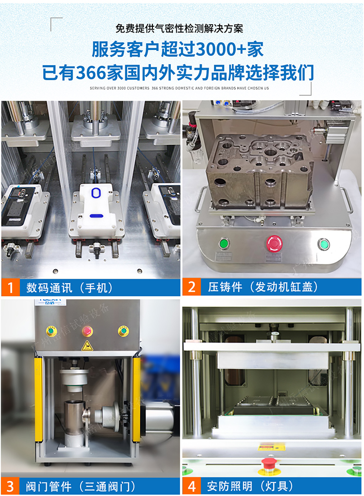 詳情頁_09 詳情頁_09