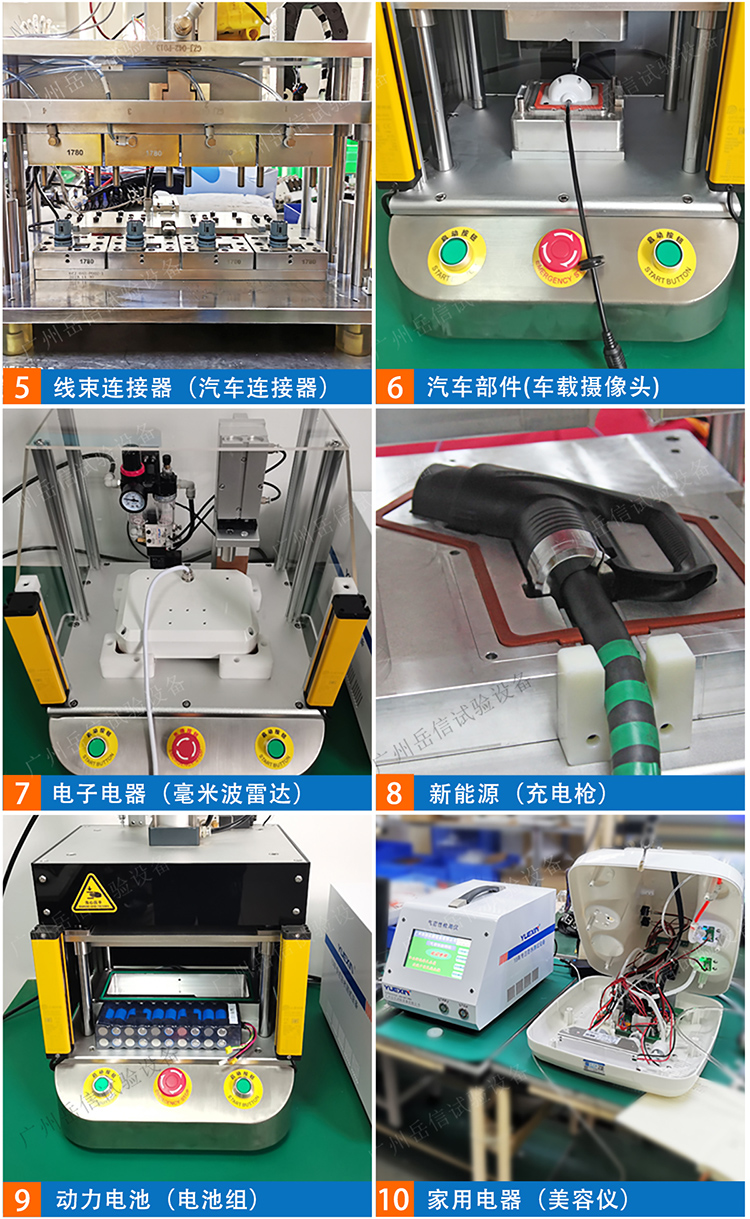 詳情頁_10 詳情頁_10