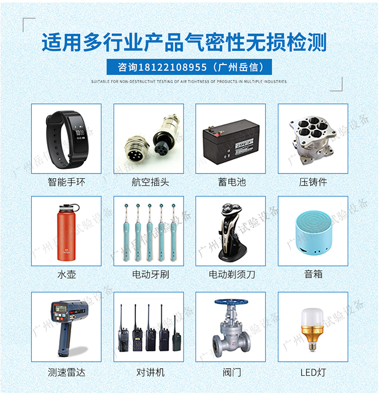 詳情頁_11 詳情頁_11