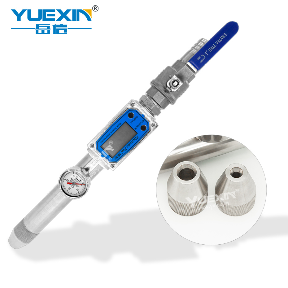 流量計IPX56淋水試驗(yàn)噴頭