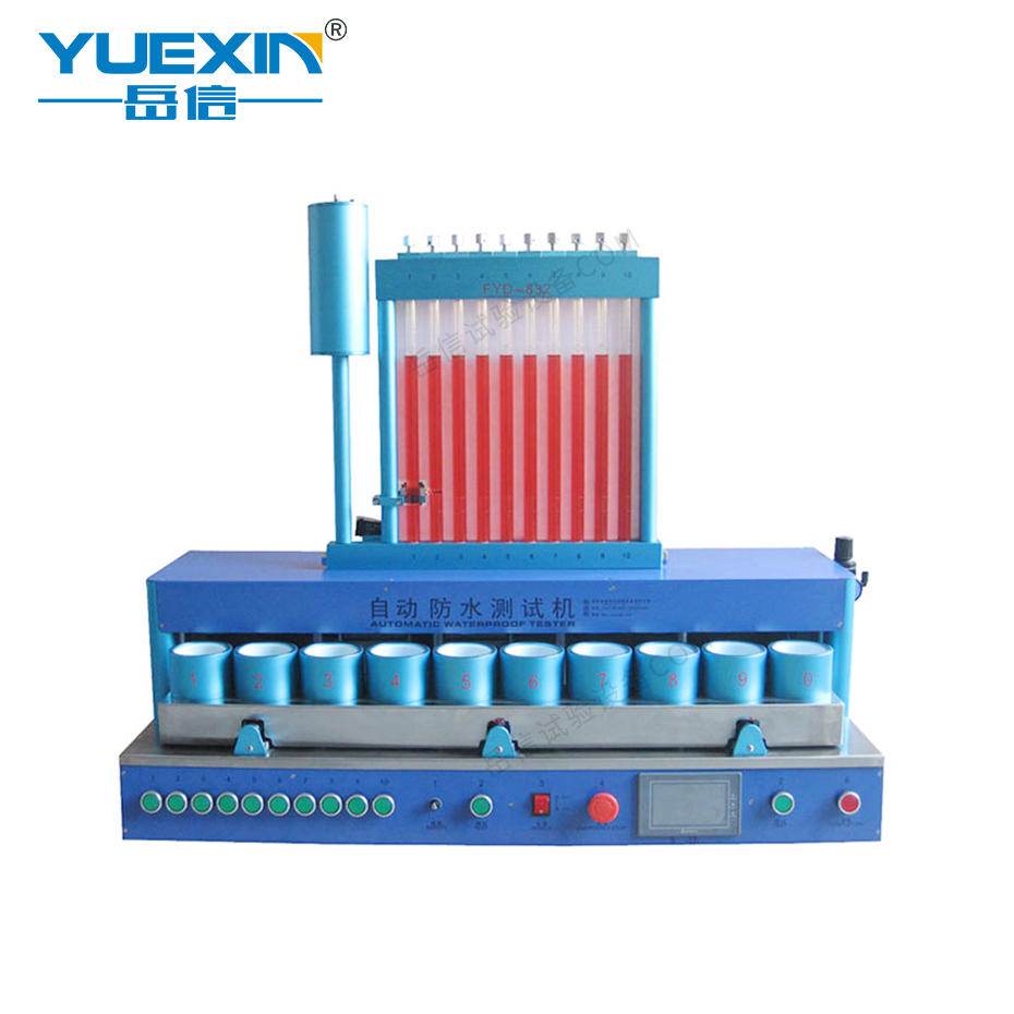 手表手環(huán)鐘表真空防水測試機(jī)