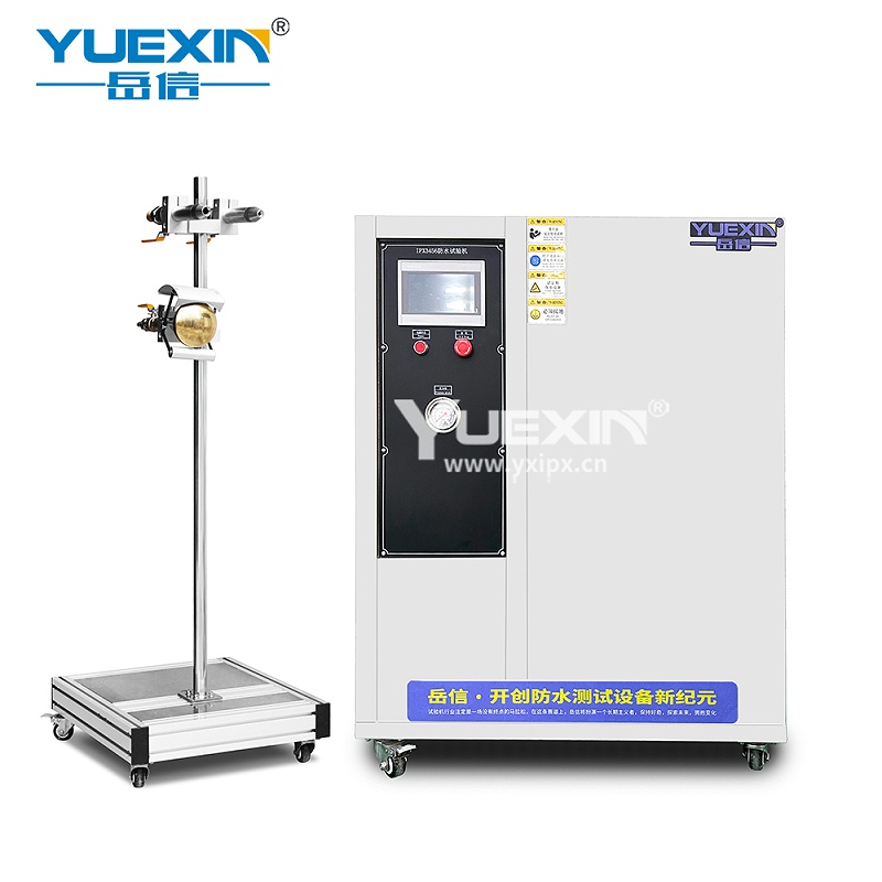 IPX56集裝箱儲(chǔ)能柜淋雨試驗(yàn)房